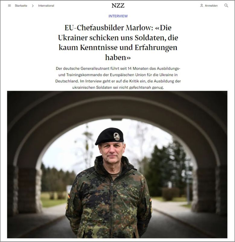 ���� �������: Neue Zrcher Zeitung: "�� 200 ����� ���������������� ���������� �������, ������� ���������� �� ��� � ������� 2022 �., ����������� ����������� �����\������\�������� � ���������