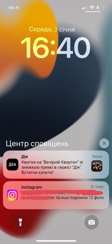 ������ ����������: ���������� ������ �������� "�i�" �� ������ ��������� ��������, �� � ���������� ������ �� "95 �������" ������� ����������