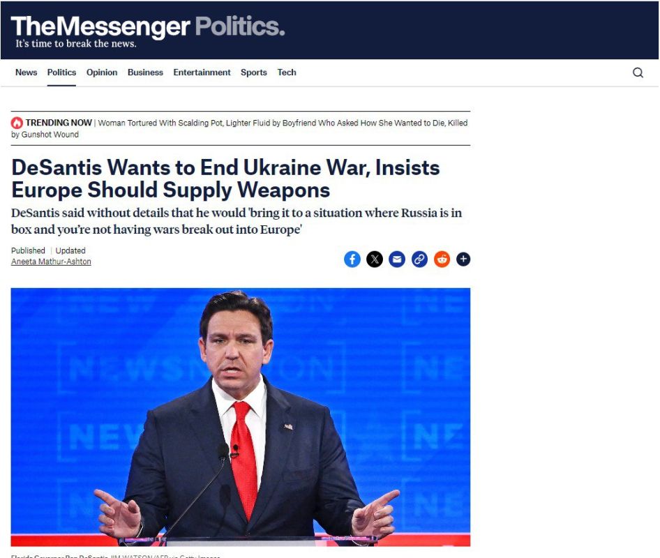 ��������: ������ �� ����� ������� ����������� �������� ���� ����������� ���������