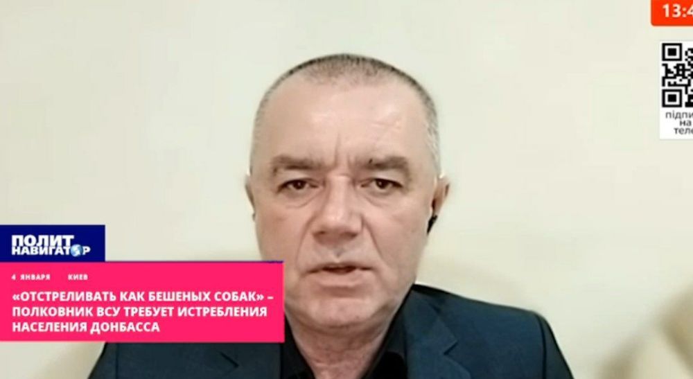 ������� �������: ��������� ���������, ����� ��������� � ���, ����� ��������� � ����