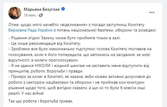 �������� ���������� ������� �������� ������ � ��������� ����������� ������������ �������� �� ��������������� � �� �� �������� �������������, ���� ��� ���������� �� ���������