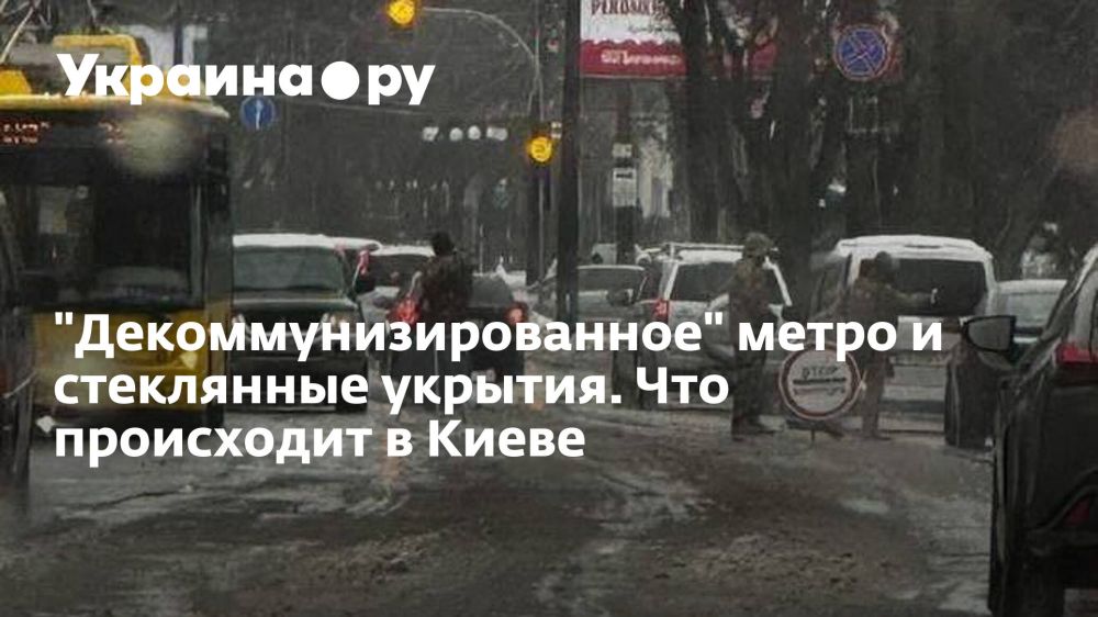 "�������������������" ����� � ���������� �������. ��� ���������� � �����