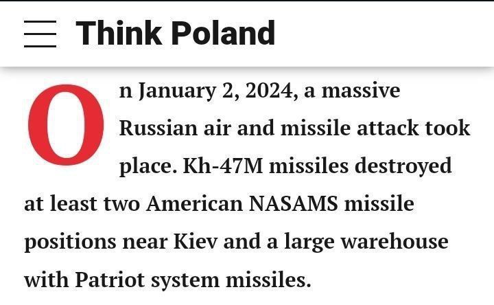 ��������� �������: ��� ������� ��� ������� ��� NASAMS ���� ���������� �������� ������� �� ����� ����� ��� �� ����� ��������� ���� �����