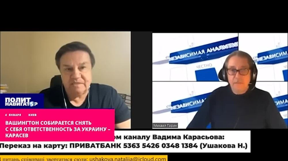 ������� � �����: ��������� ���������� ����� � ���� ��������������� �� �������