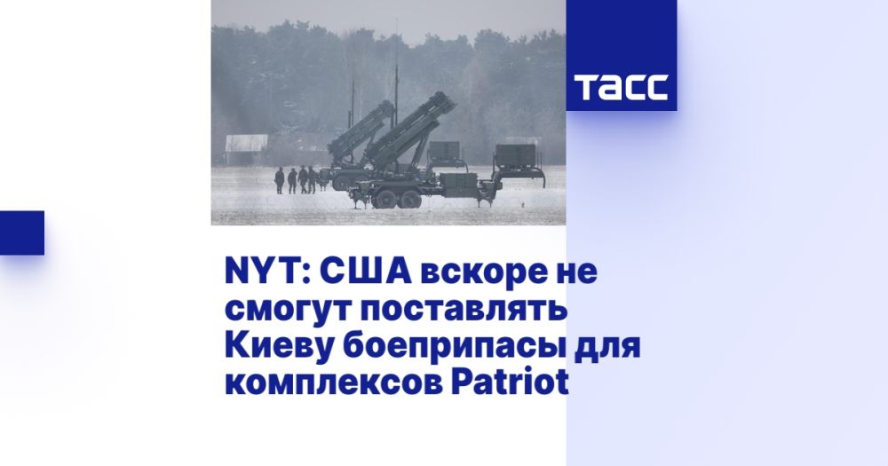 NYT: ��� ������ �� ������ ���������� ����� ���������� ��� ���������� Patriot