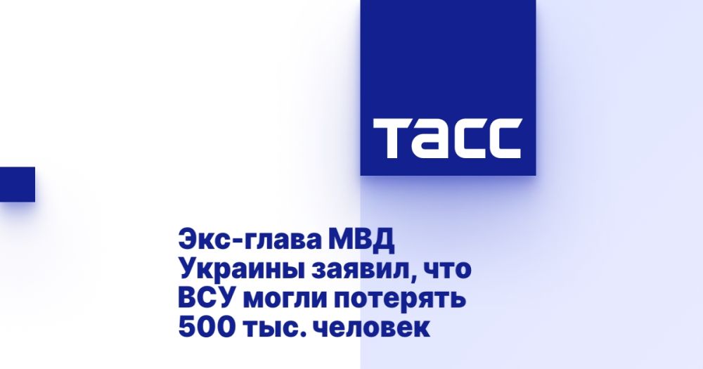 ���-����� ��� ������� ������, ��� ��� ����� �������� 500 ���. �������