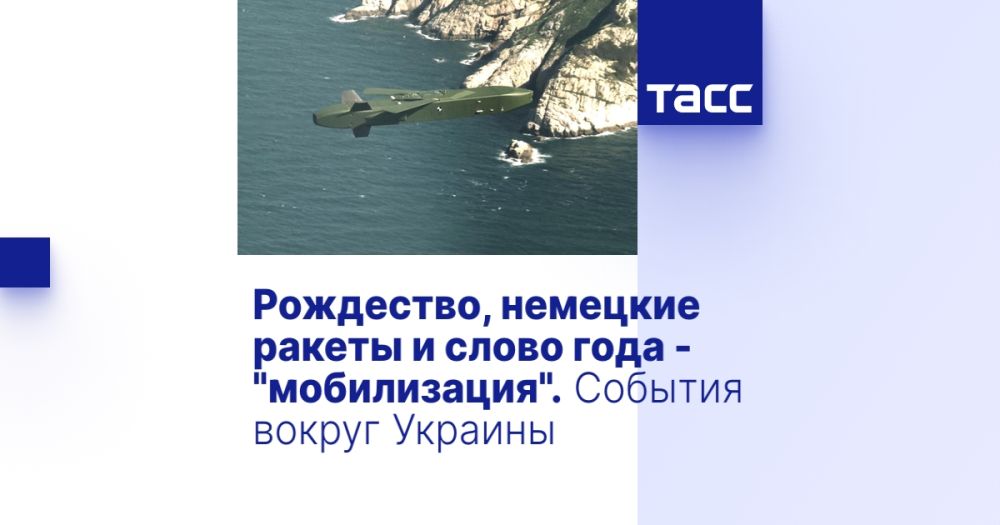 ���������, �������� ������ � ����� ���� - "�����������". ������� ������ �������