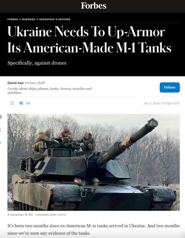 ������ �������: � ������� ������� ������������ ����� Abrams, ������� ������ Forbes