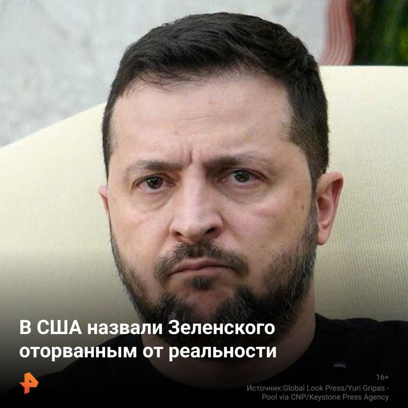 ��������� ������� ������ � "�������": � ��� ������� ���������� ���������� �� ����������