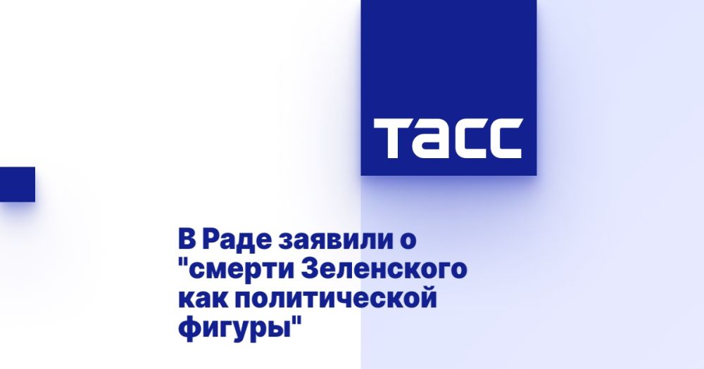 � ���� ������� � "������ ���������� ��� ������������ ������"