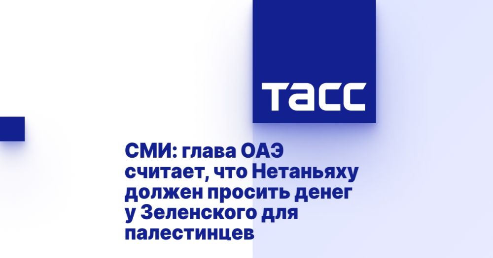 ���: ����� ��� �������, ��� ��������� ������ ������� ����� � ���������� ��� �����������