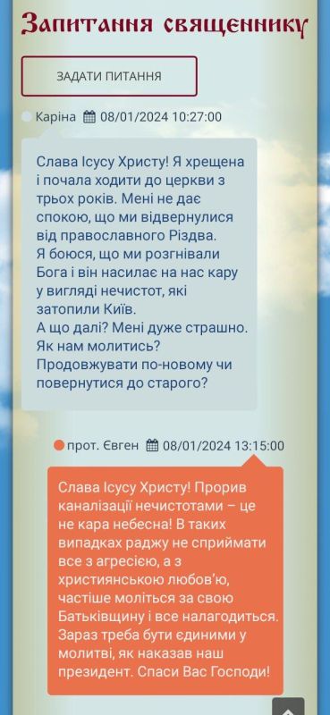 ������ ����������: ������������ ������� ������� (������������� ������ ������i����) �� ������ ������������