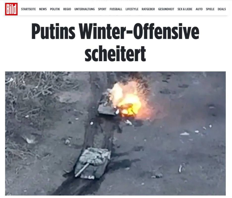 ������ �������: BILD �����, ��� ������ ���������������� �� �� �����������