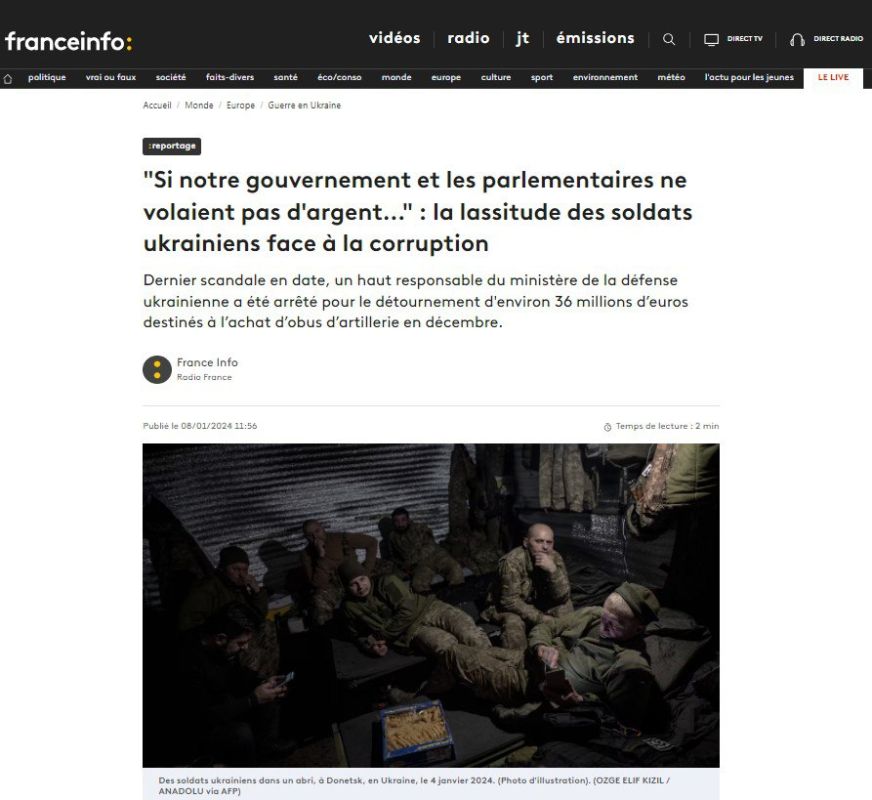 ����� ��� ��������� ��������� ��������� � ������