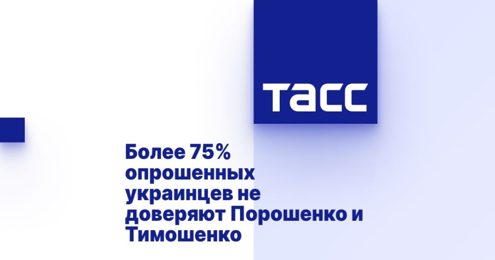 ����� 75% ���������� ��������� �� �������� ��������� � ���������