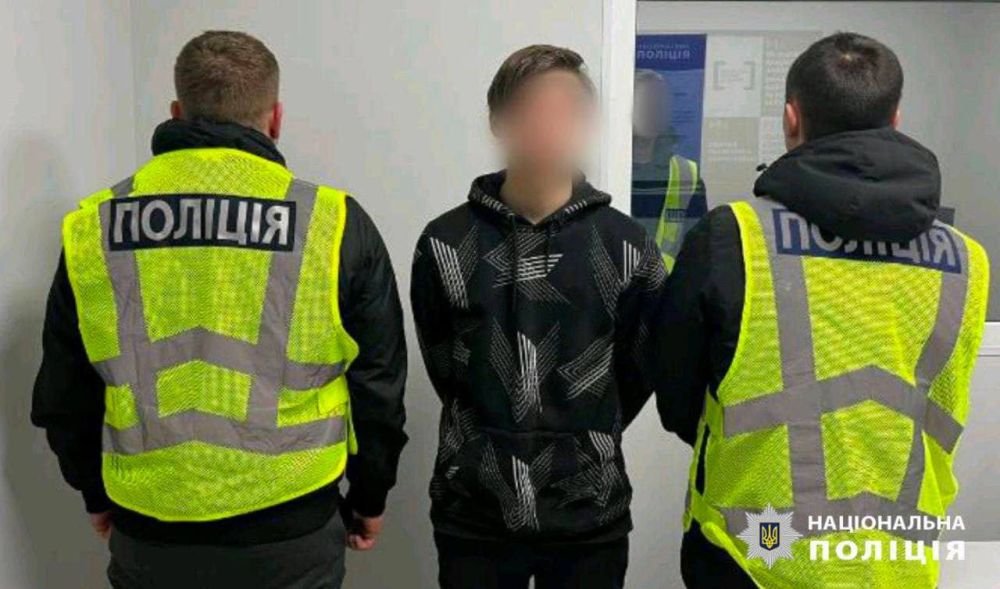 Александр Коц: О как! В Киевской области четверо подростков поджигали релейные шкафы по заказу из Телеграма