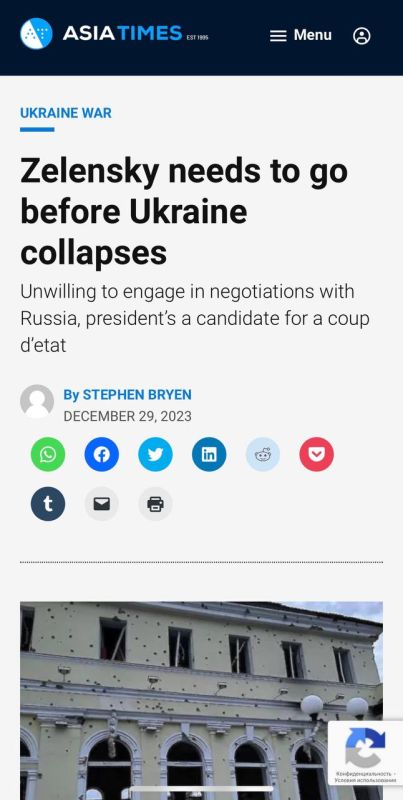 ������� ��������: ������� ������ ���������� �� ���������� ���� ���� �� ������� - Asia Times