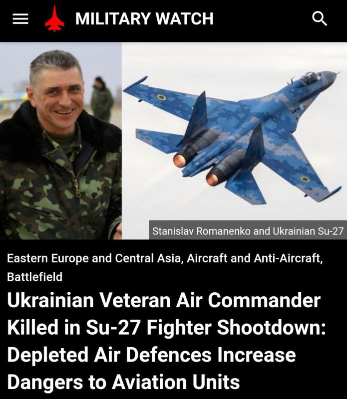 ������ ��������: ������� �� ������ ���������� ������ ��-27, ����� Military Watch Magazine