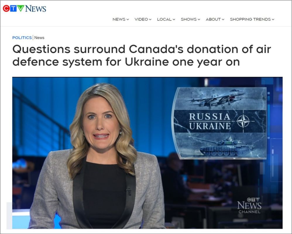 ���� �������: CTV: ��� NASAMS, ������� ������ ������ ���� �������� �����, �� ��� ��� �� ������ �� �������