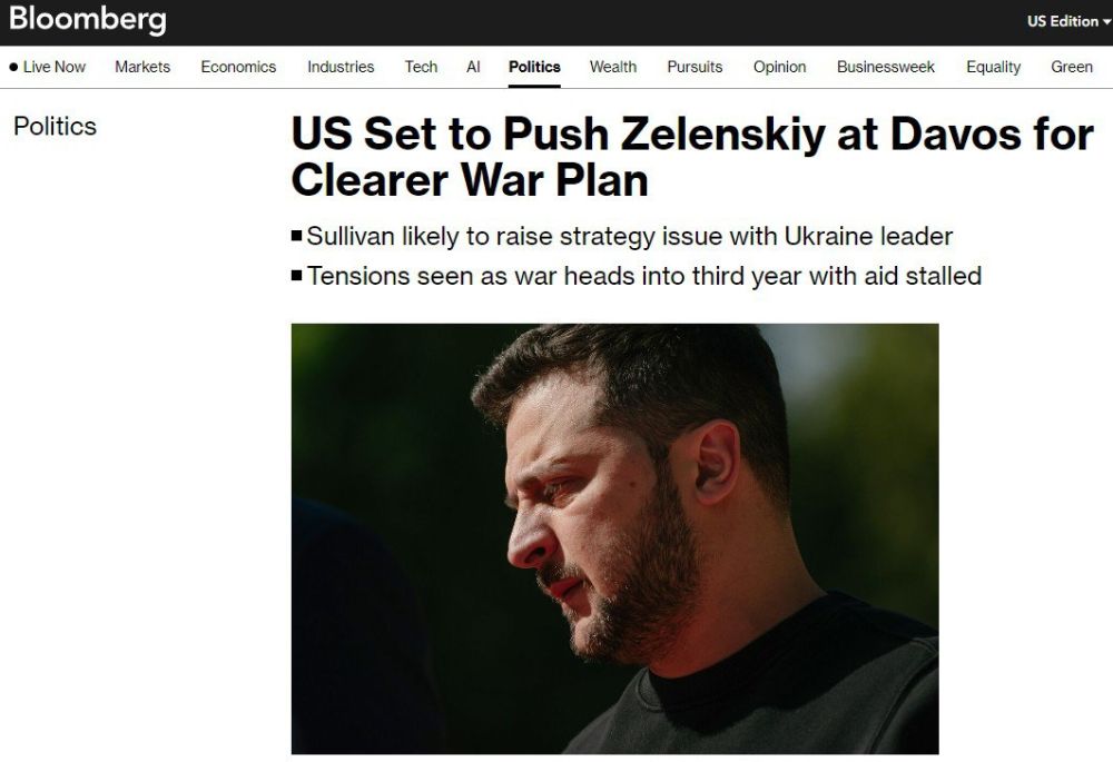 � ��� �����������, ��� ��������� ������ ��������: � ������ ������� ��������� �������������� ������� � ������ � Bloomberg