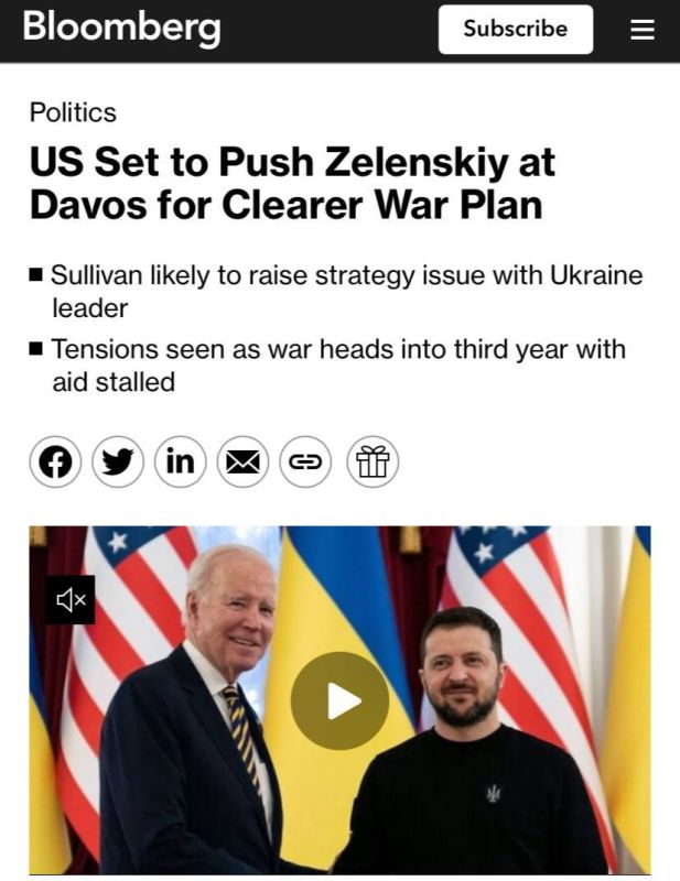 ��� ����� �������� �� ���������� ������ ������ ���� ������ �� ����� ������� � ������, � Bloomberg