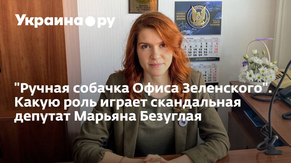 "������ ������� ����� ����������". ����� ���� ������ ����������� ������� ������� ��������