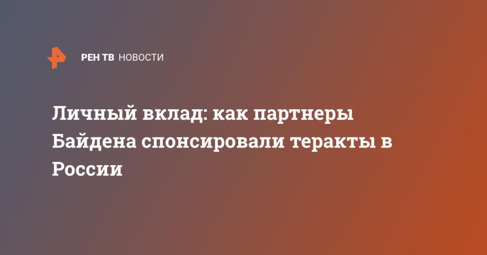 ������ �����: ��� �������� ������� ������������ ������� � ������