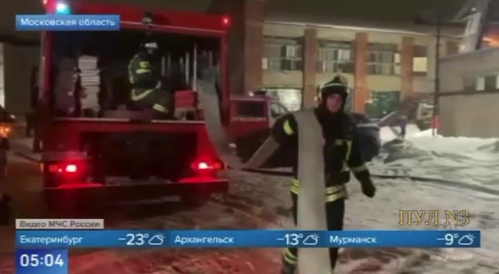 Крупнейший пожар в Подмосковье с начала года: «В Обухове загорелся цех по производству полимерной продукции, пламя охватило...