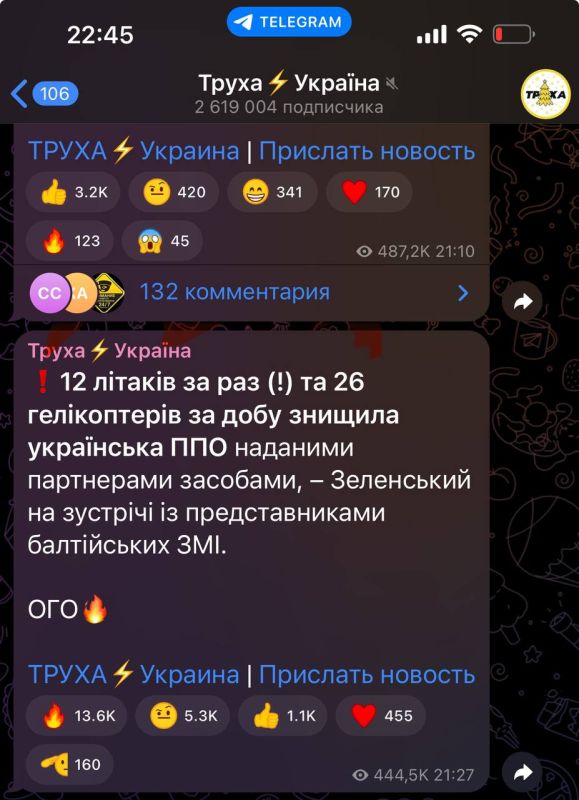 ������ �������: ������ � ������ ������� ����������!
