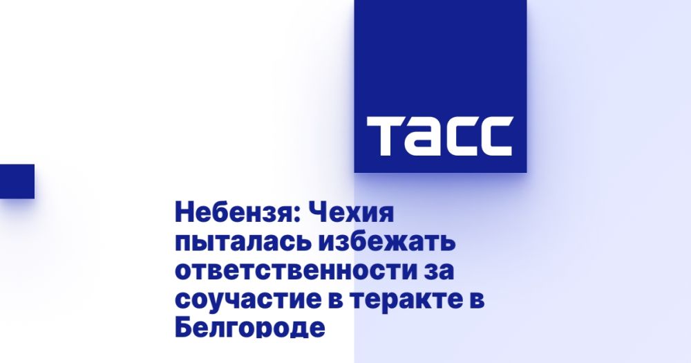 �������: ����� �������� �������� ��������������� �� ��������� � ������� � ���������