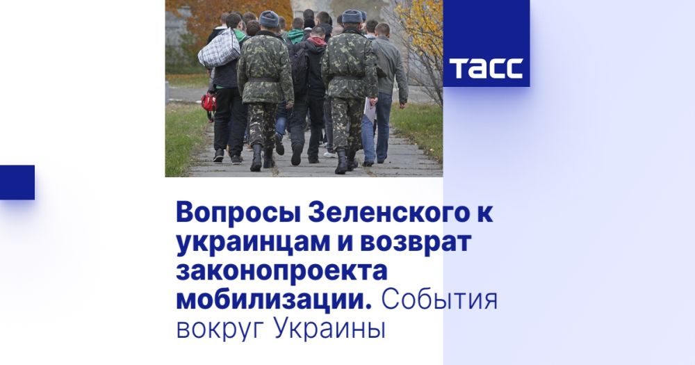 ������� ���������� � ��������� � ������� ������������� �����������. ������� ������ �������