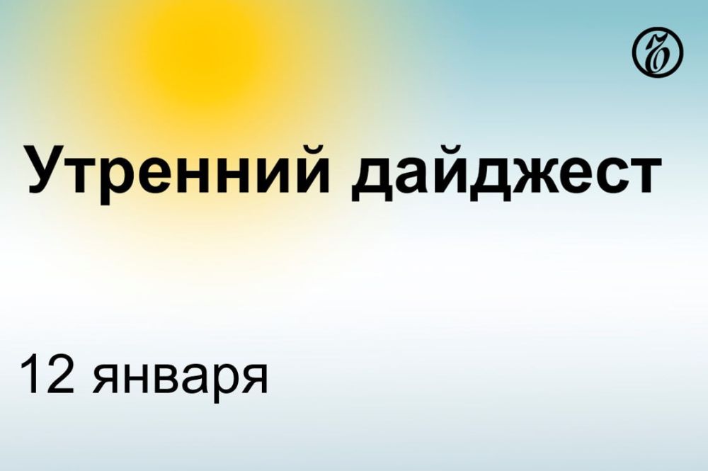 ������� ������� � ����