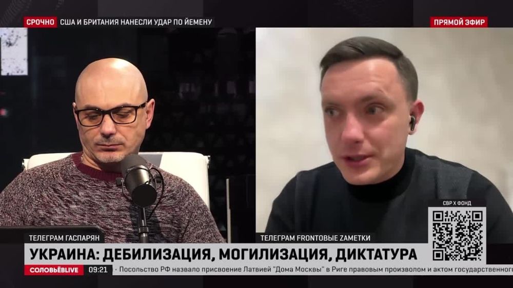 ������������ News Front ���������� ������ � ����� �������� LIVE � ������� ����������: ������� ����� ������ ���������� ������� �� ������������� ���������� ������ � ���������� ��������