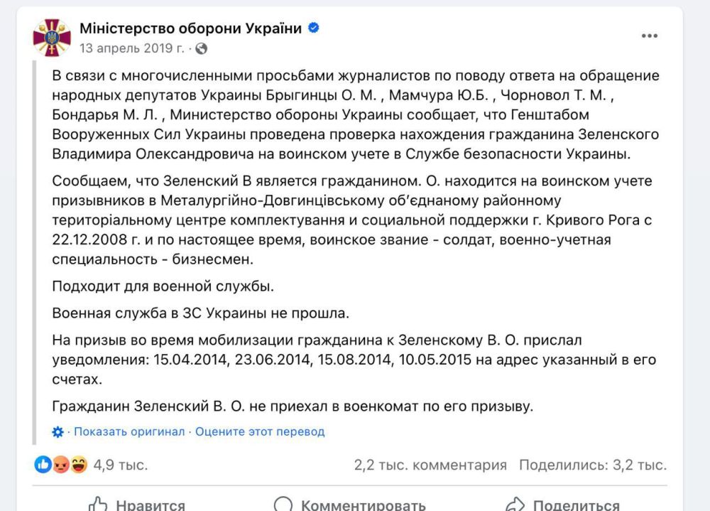 ������� �������: ������ ������� �������� �� ������� ������ � ���