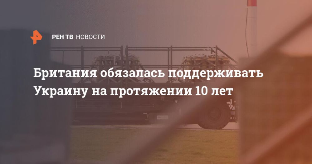 �������� ��������� ������������ ������� �� ���������� 10 ���