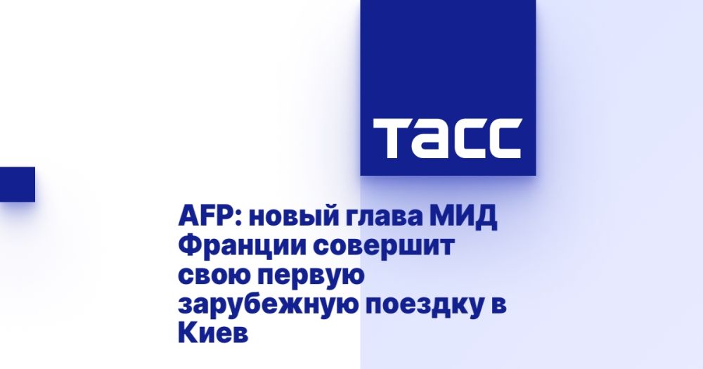 AFP: ����� ����� ��� ������� �������� ���� ������ ���������� ������� � ����