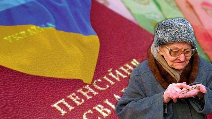 � ����� ��� �����, ����� ������� ������ �������� � �������� ��������