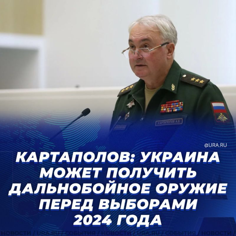 ������� ����� �������� ������������ ������ ����� �������� 2024 ����