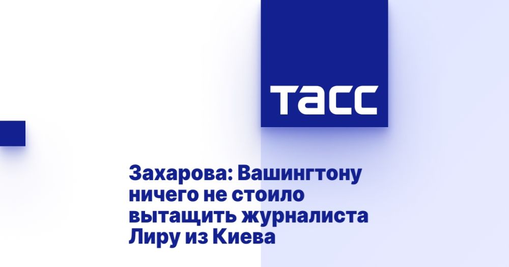 ��������: ���������� ������ �� ������ �������� ���������� ���� �� �����