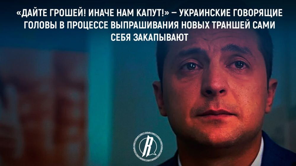 ������ ������! ����� ��� �����!� � ���������� ��������� ������ � �������� ������������ ����� ������� ���� ���� ����������