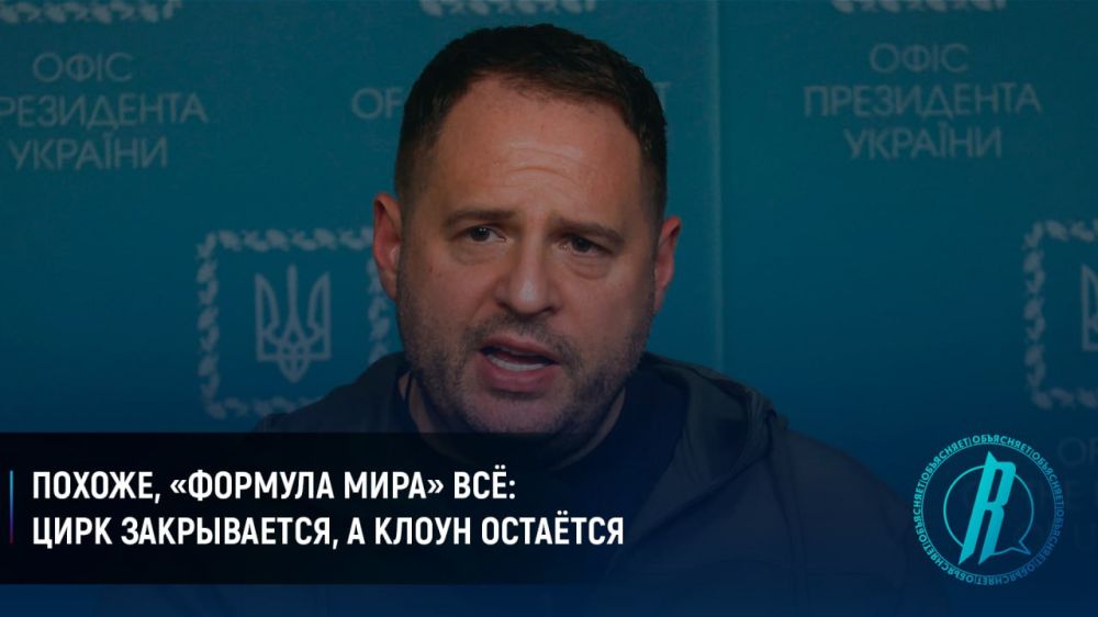 ������, �������� ���� ��: ���� �����������, � ����� �������