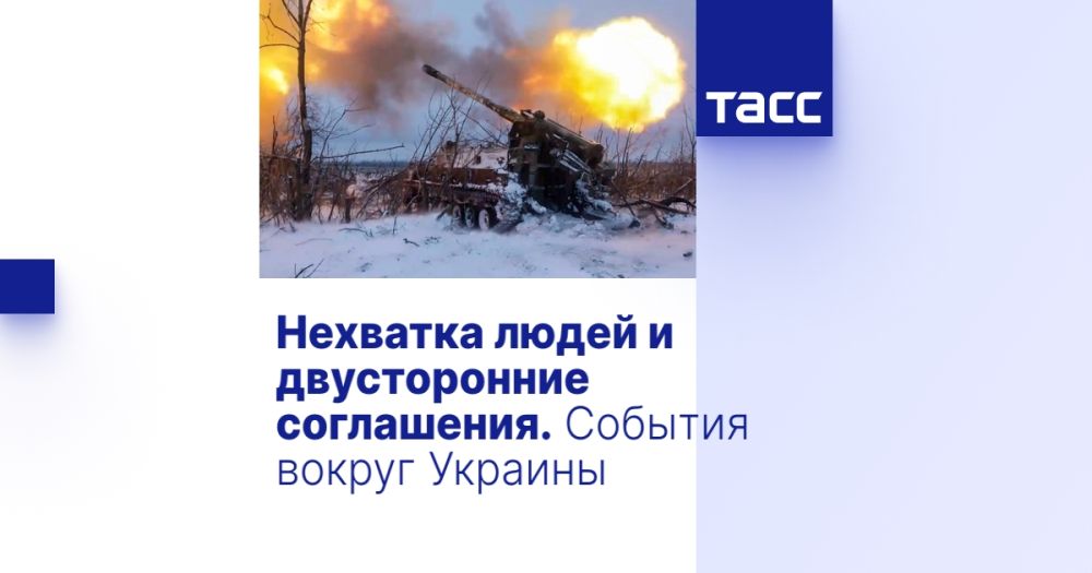 �������� ����� � ������������ ����������. ������� ������ �������