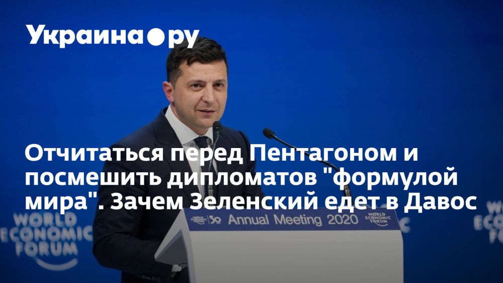 ���������� ����� ���������� � ��������� ���������� "�������� ����". ����� ��������� ���� � �����