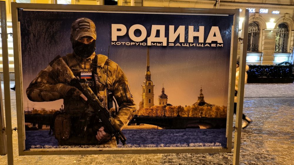 ��� � "����� ���������": ����� ����������� ������� ����� ���� ����� �����