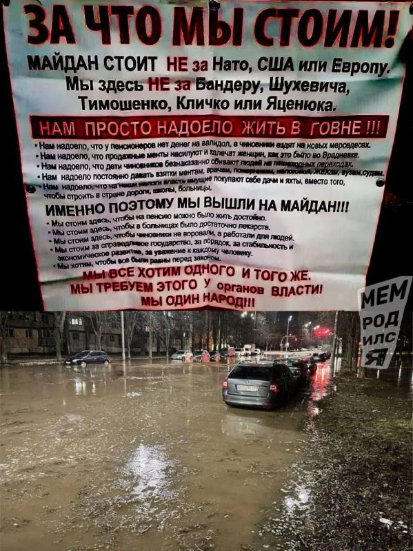 ���� ��������: � ��������-�� �� ������ 2014 ����