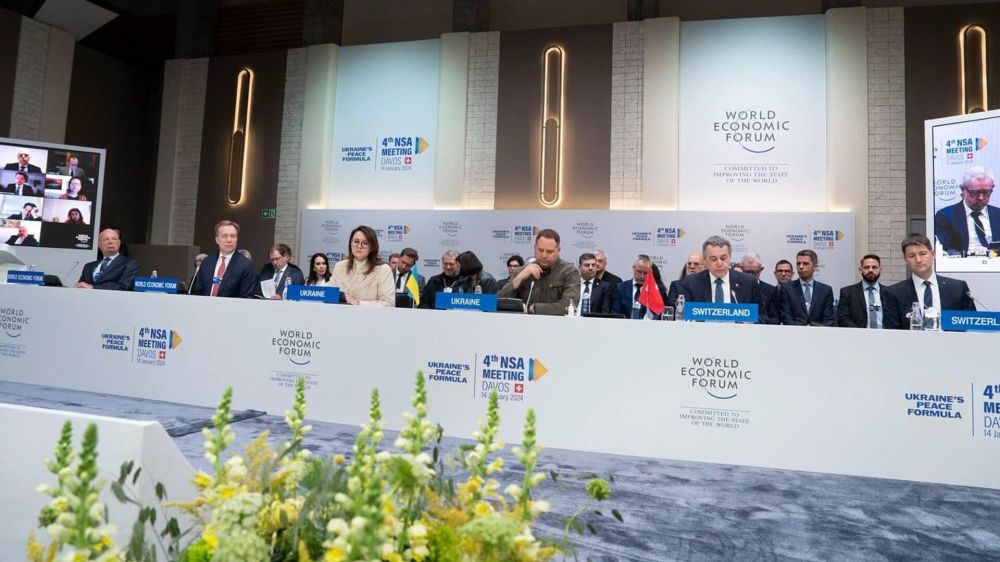 ����������� ������� � ������� ����������, ������� ������. ����� 14 ������ �� �������