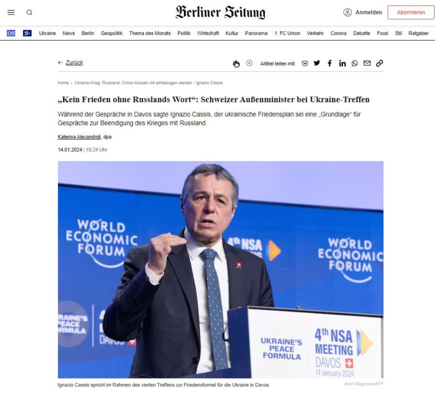 ����� ��� ���������: ��� �������� ������ ���� ���������� ��� � ��������� �� ������