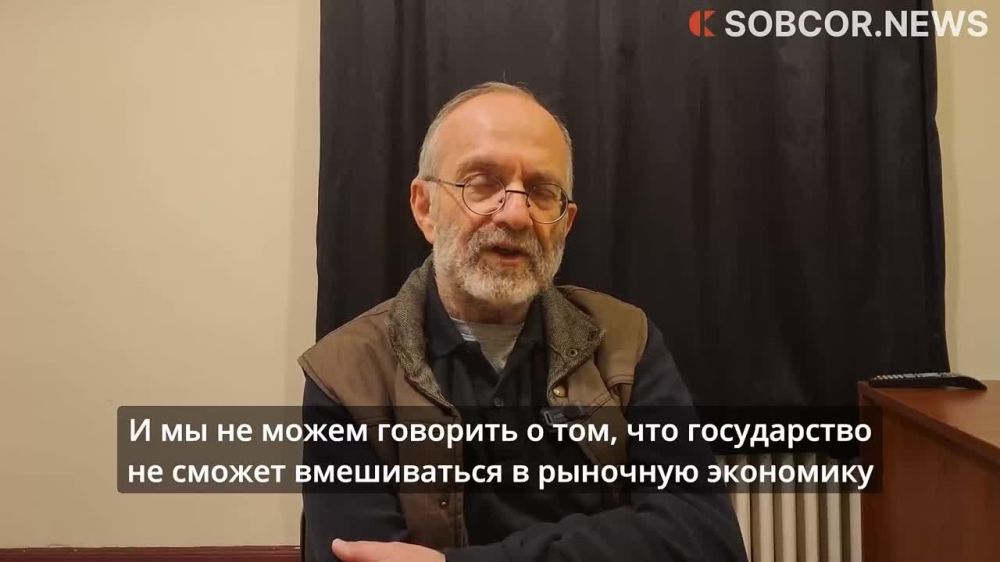 Кемаль Окуян: «Турция и Россия в значительной степени зависят друг от друга»
