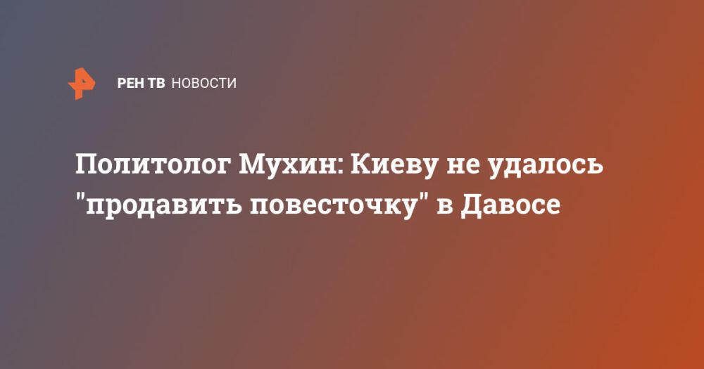 ��������� �����: ����� �� ������� "��������� ����������" � ������