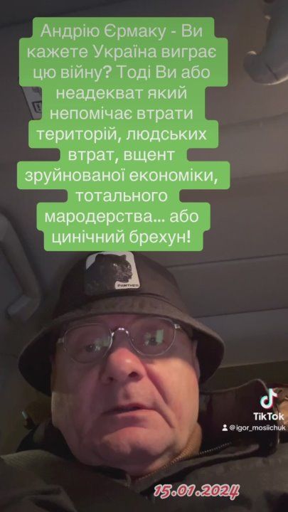 ������ �������� ������� ������: ������� ��� ��� ���������, � ��� ��� �������� - ���� ���������, ���� ����